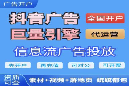 某企业SEM策略调整案例：效果显著，业绩翻倍